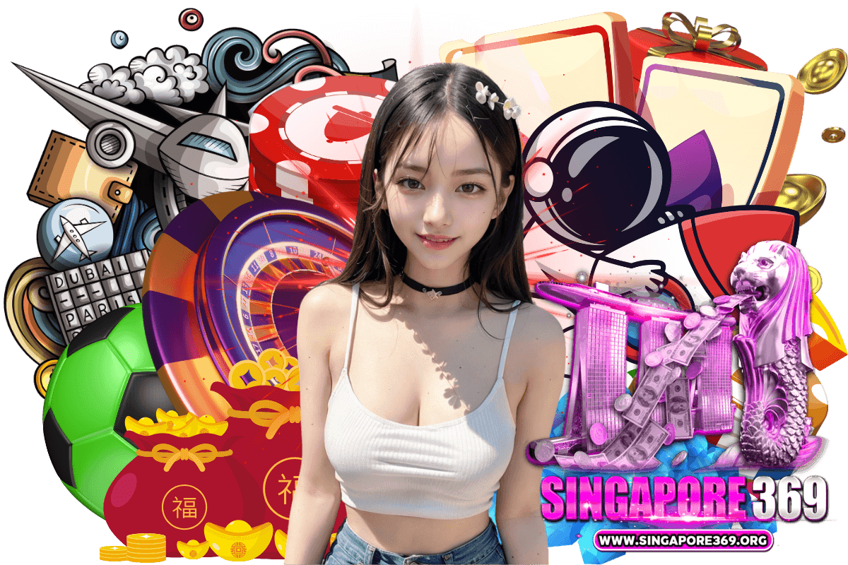 singapore369 แจกเครดิตฟรี